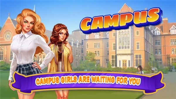 Campus Game ios V1.95