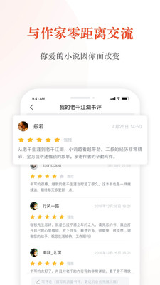 漣С˵ios V2.3.86