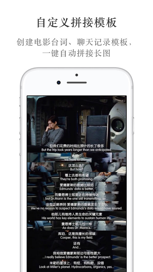 JPics ios V3.6.6