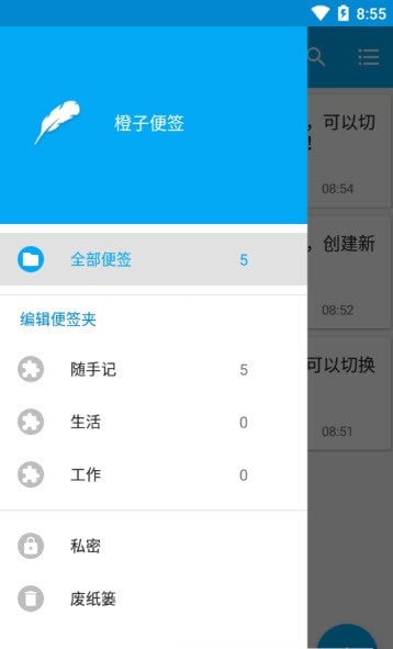 ӱǩ׿ V1.0.1