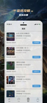 Ƶ羺ios V1.4.0