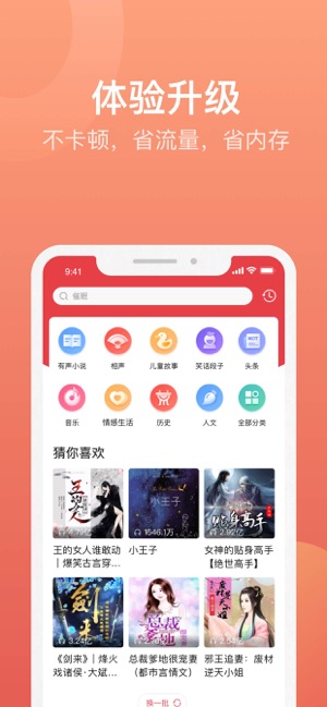 ϲiosٰ V1.0.2