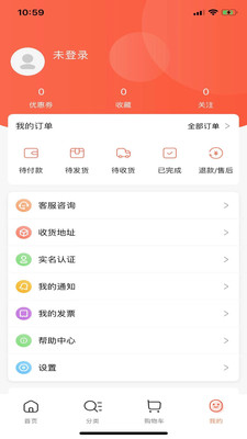 ʳ簲׿ V1.2.3