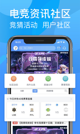 ţ羺׿ V1.1.2