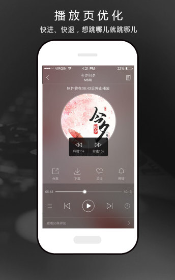 鰲׿ V5.6.5